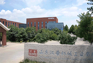 Shandong Hanpu Shandong Hanpu