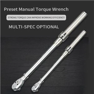 מפתח ברגים מתכוונן